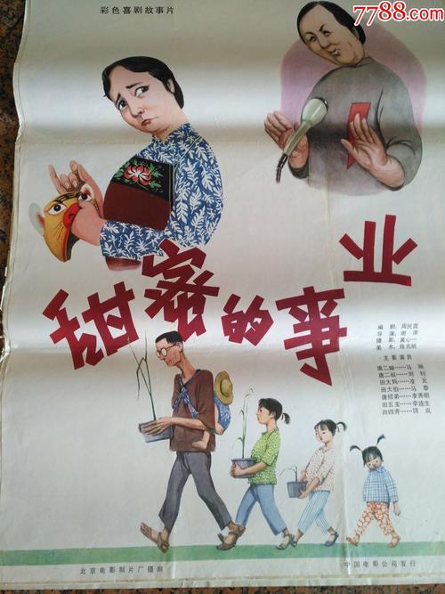 日本冈山学院大学成绩单办理